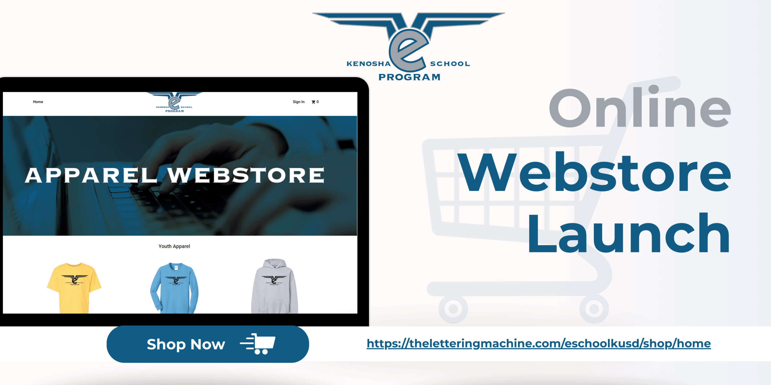 eSchool apparel webstore