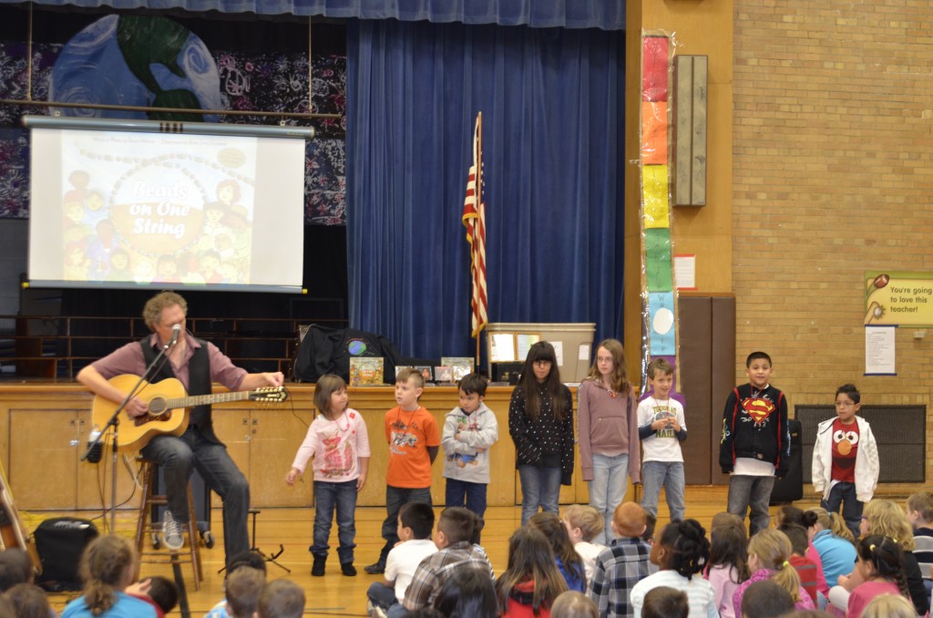 Grant Elementary School