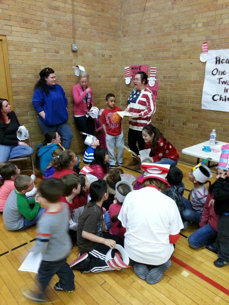 Grant Elementary School