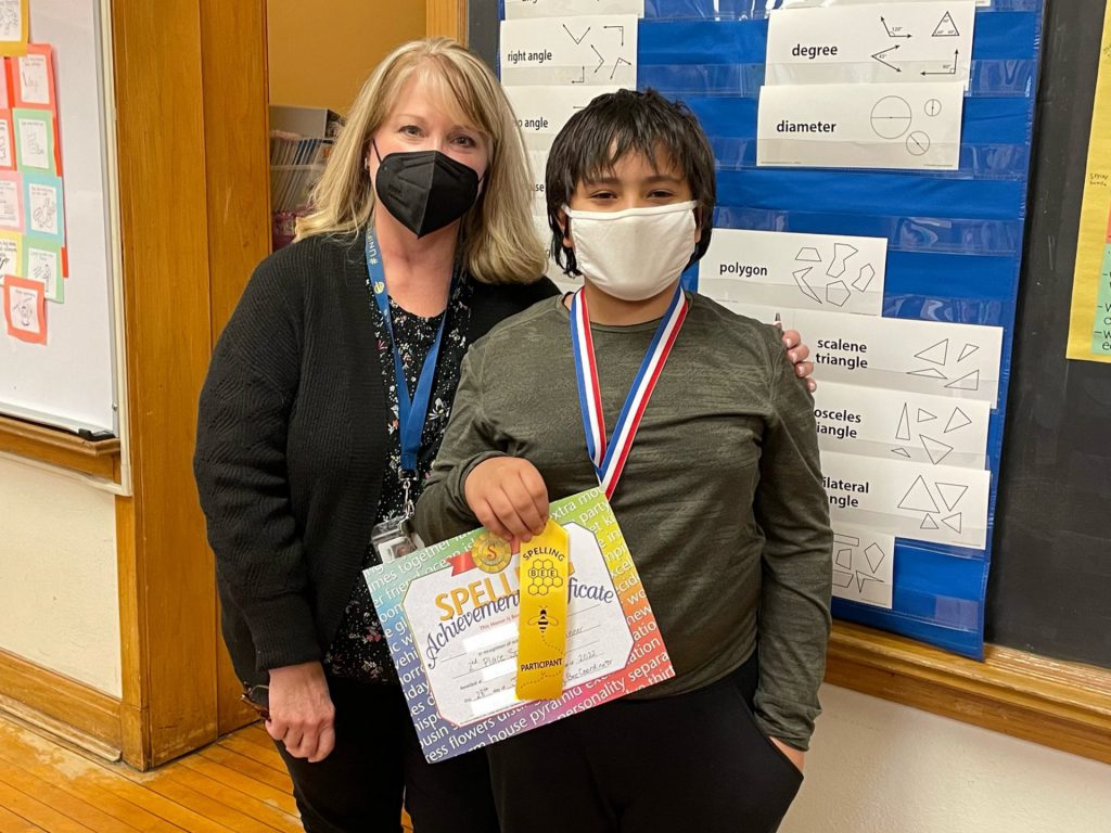 Grant Elementary School