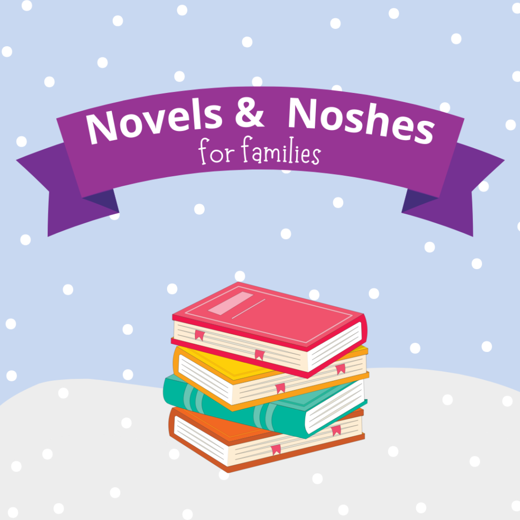 Harvey Elementary School