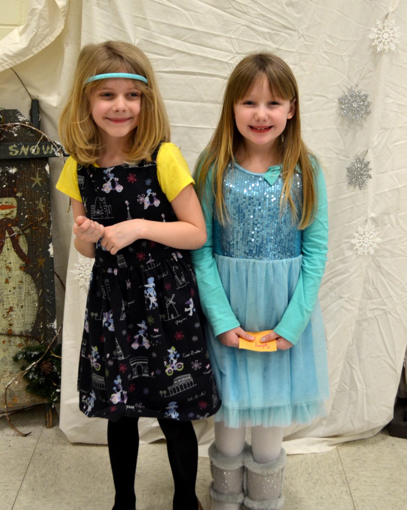 Jeffery Elementary School