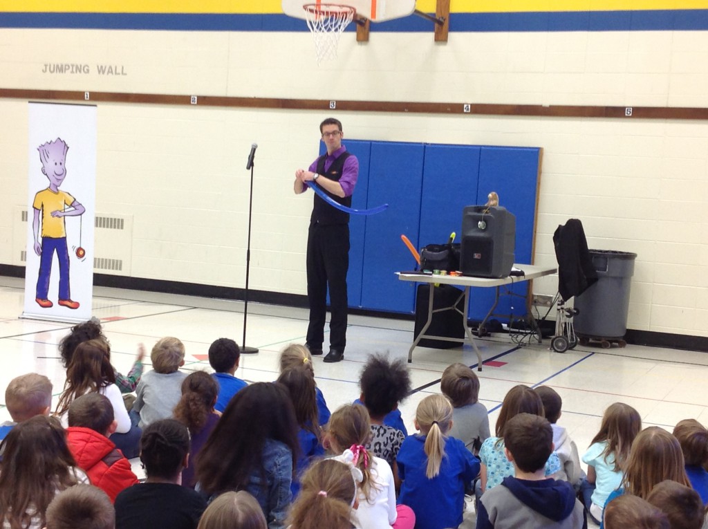 Jeffery Elementary School