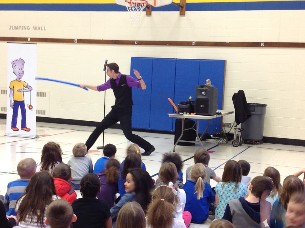 Jeffery Elementary School