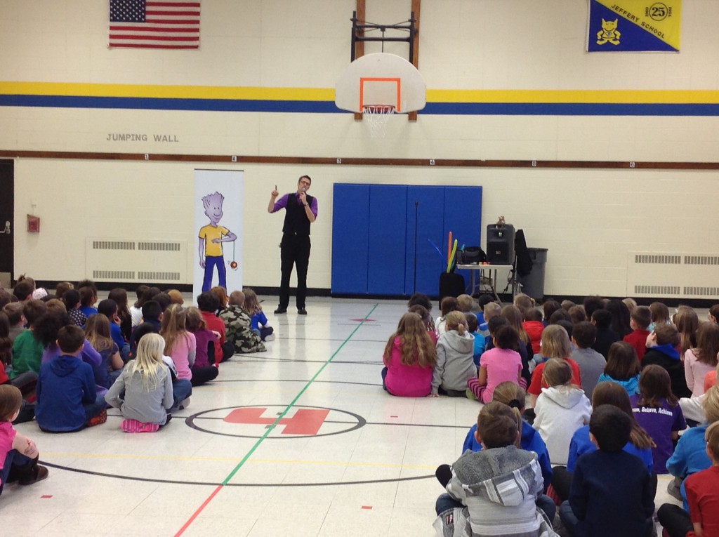 Jeffery Elementary School