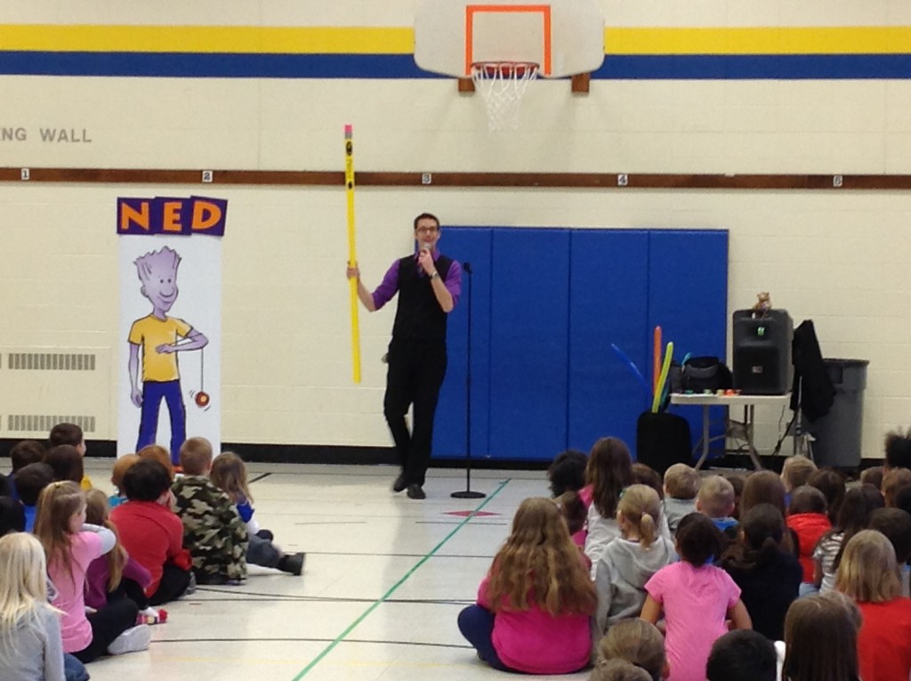 Jeffery Elementary School
