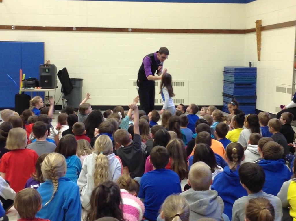 Jeffery Elementary School