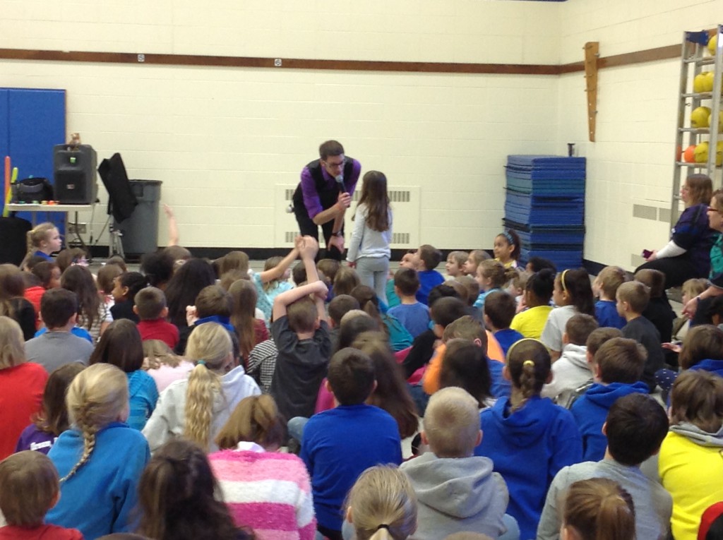 Jeffery Elementary School