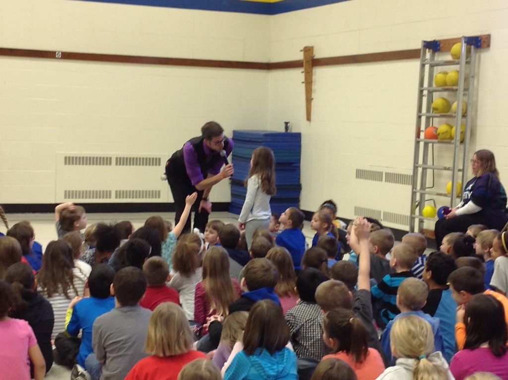Jeffery Elementary School