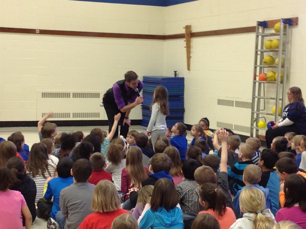 Jeffery Elementary School