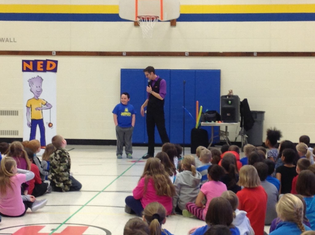 Jeffery Elementary School
