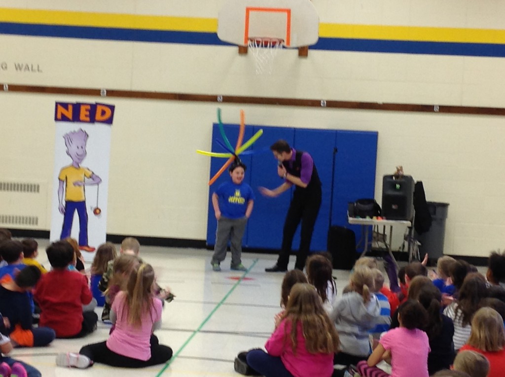 Jeffery Elementary School
