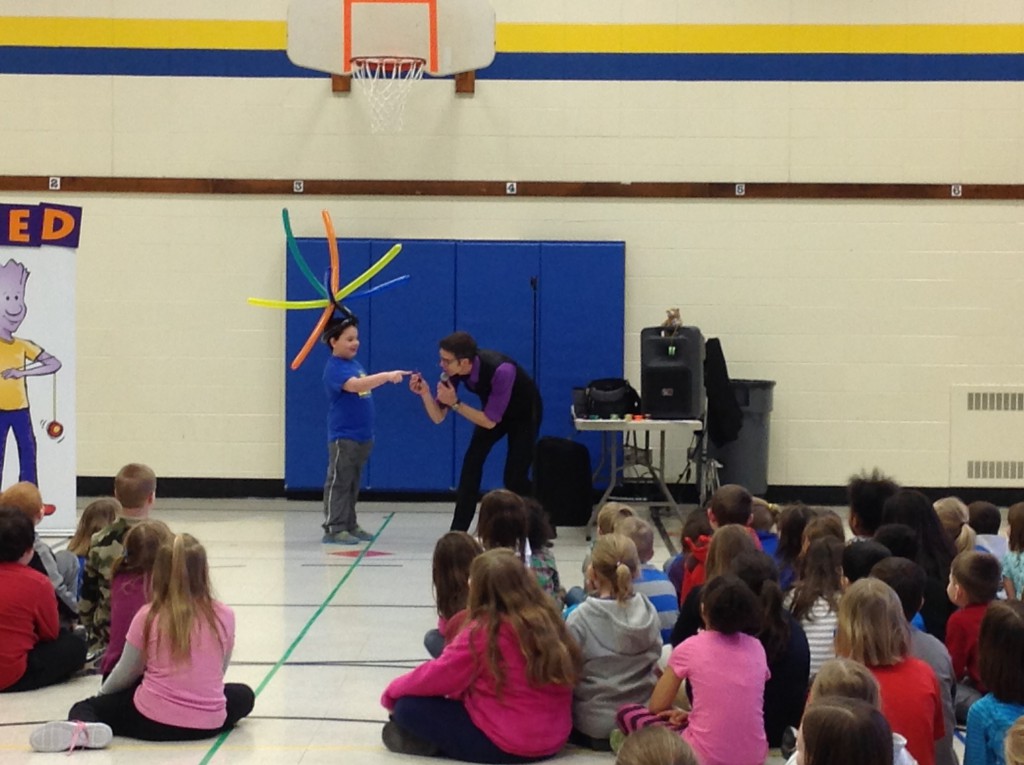 Jeffery Elementary School