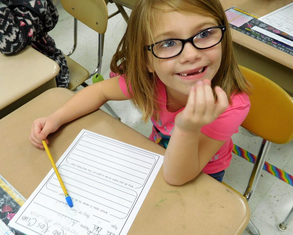 Jeffery Elementary School