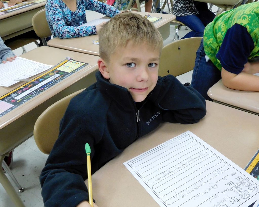 Jeffery Elementary School