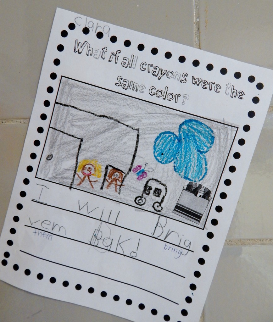 LakeView K-8 Academy