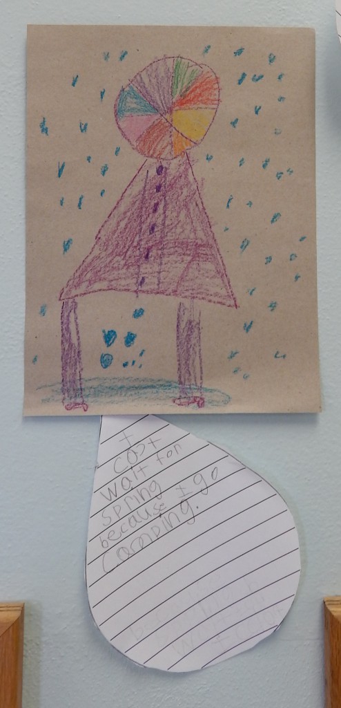 LakeView K-8 Academy