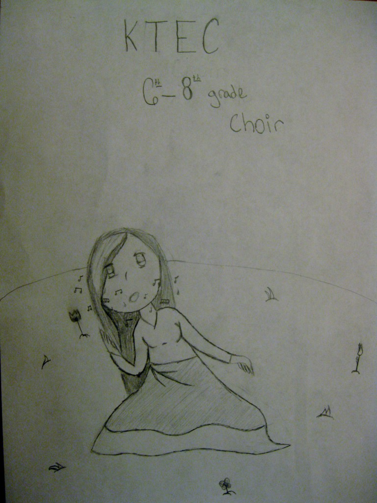 LakeView K-8 Academy