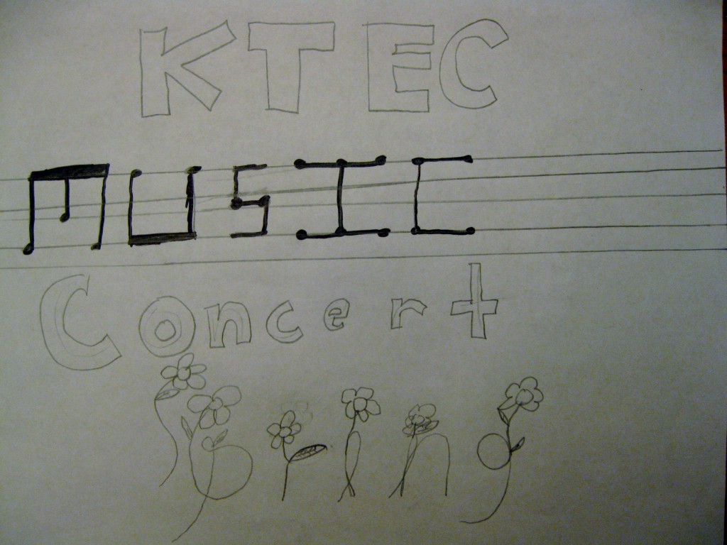 LakeView K-8 Academy