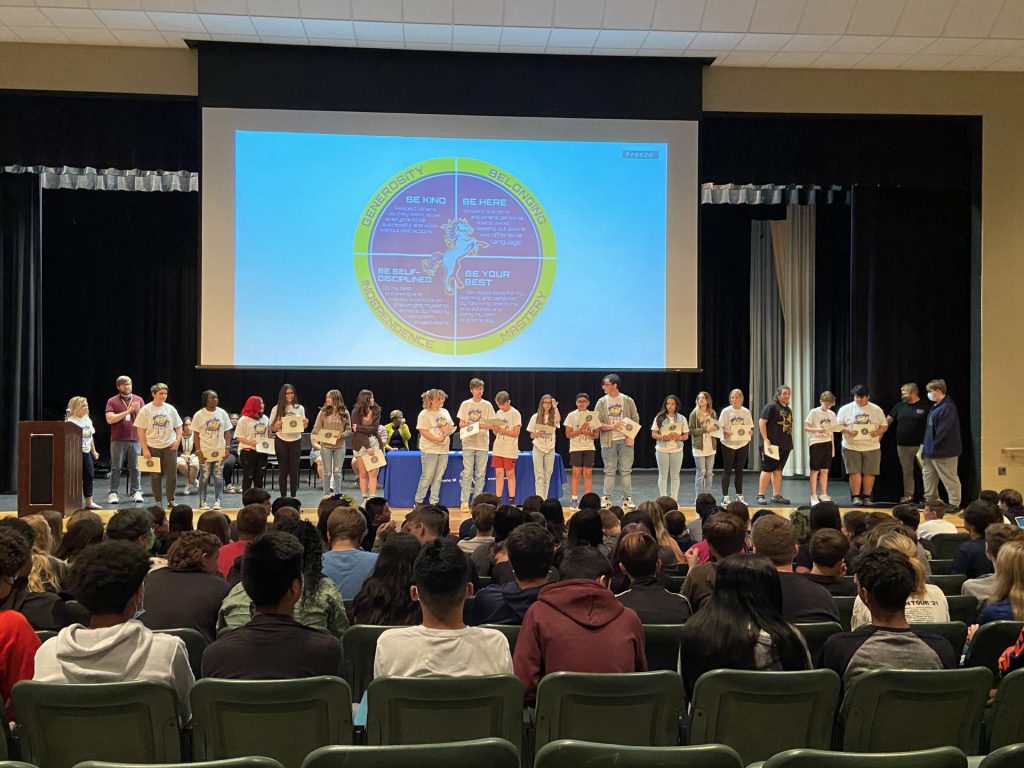 Mahone Middle School