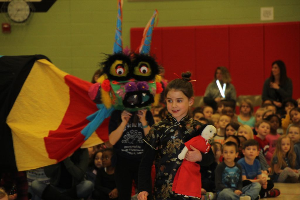 Nash Elementary School