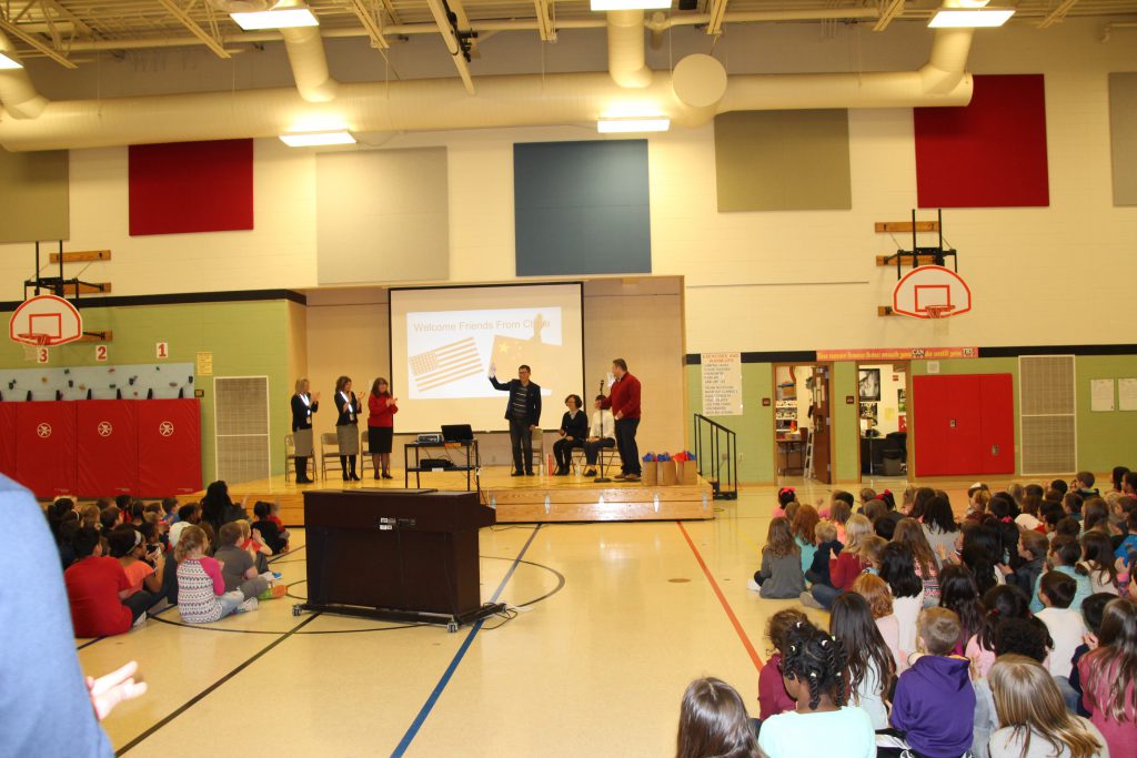 Nash Elementary School