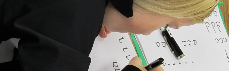 Pleasant Prairie Elementary School