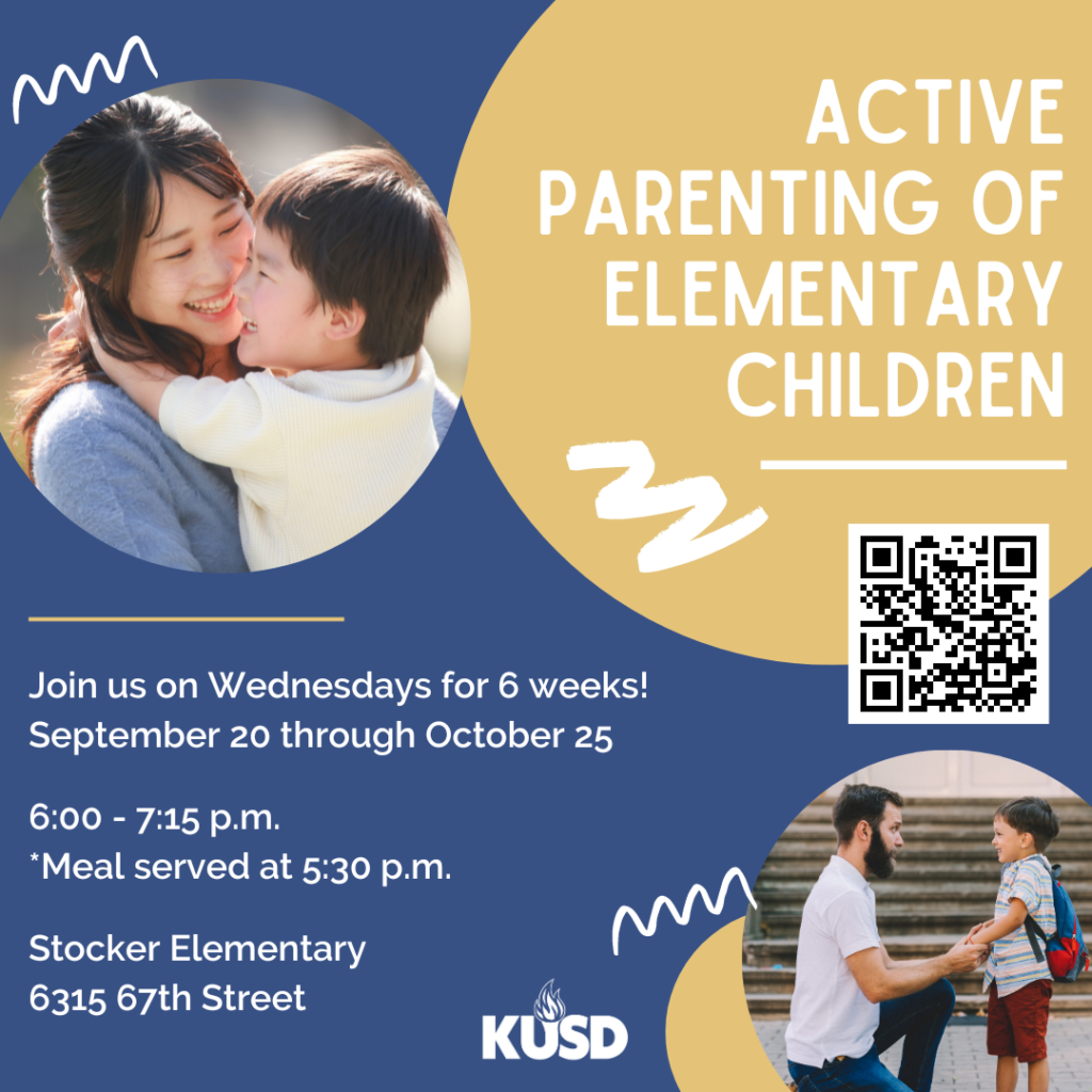 Prairie Lane Elementary School