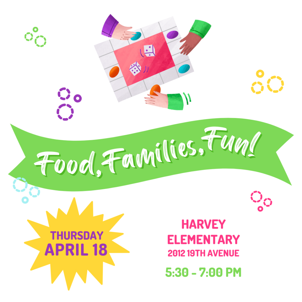 Prairie Lane Elementary School